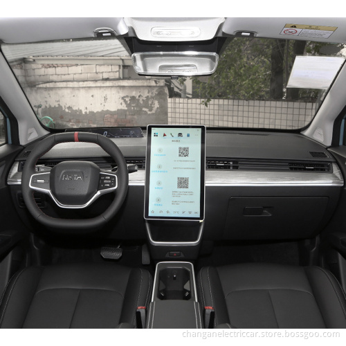 Small SUV Pure Electric Vehicle Nezha V